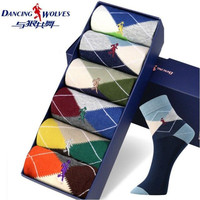 DANCING WOLVES 与狼共舞 3560 男士中筒袜 六双礼盒装