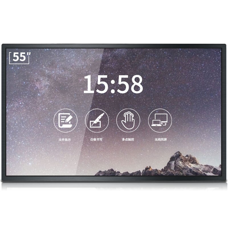  鼎创视界 DCSJ DC-CM550 55英寸显示器 1920×1080 LED液晶显示屏  