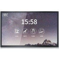 鼎创视界 DCSJ DC-CM550 55英寸显示器 1920×1080 LED液晶显示屏