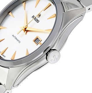 RADO 雷达 HyperChrome皓星系列 R32115113 男士自动机械手表