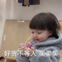 小编精选：腋下包这么火，要不来看看今年最火的Coach小酒神？