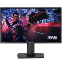 ASUS 华硕 MG278Q 27英寸电竞显示器