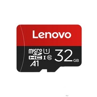 聚划算百亿补贴：Lenovo 联想 TF内存卡 高速专业版 32GB