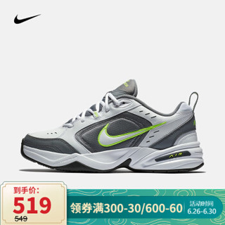 耐克 NIKE AIR MONARCH IV 男子训练鞋  415445 415445-100 42.5