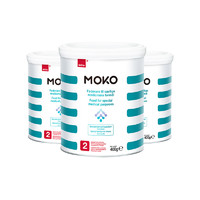 西班牙进口  MOKO麦蔻无乳糖深度水解配方奶粉2段(6个月以上)400g 3罐装