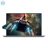 新品发售：DELL 戴尔 Precision5750 17英寸移动图形工作站（至强W-10885M、64GB、1T+1T、RTX3000）