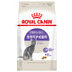 ROYAL CANIN 皇家 SA37 绝育成猫粮 0.4kg