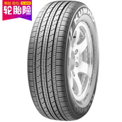 锦湖轮胎KUMHO汽车轮胎 215/65R16 98H KH18 原厂配套途胜/狮跑/瑞虎/适配逍客/森林人/景逸X3/启辰T70/劲炫