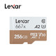 Lexar 雷克沙 667x microSDXC A2 UHS-I U3 TF存储卡