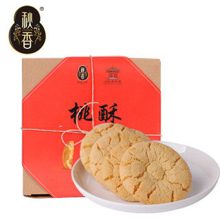 秋香 老字号鲜蛋桃酥 500g *3件