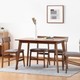 历史低价：KUKA 顾家家居 PT1571 餐桌椅组合 （1.4米一桌四椅）