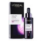 移动专享：LOREAL 欧莱雅 青春密码酵素精华肌底液 75ml