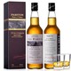 苏格兰威士忌 原瓶进口洋酒配制酒派斯顿（PASSTON）威士忌 双支组合装700ml*2