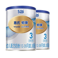 Wyeth 惠氏 铂臻幼儿乐3段配方奶粉 800g 2罐