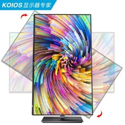 KOIOS K2720UE 27英寸IPS显示器（4K、100%sRGB） *2件