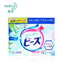 日本进口 花王(KAO) 洁白洗衣粉 铃兰香型 800g/盒 蓬松柔软 洁净芳香 *2件