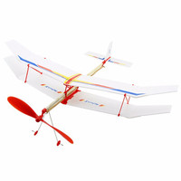 中天模型雷鸟  天驰II橡筋动力模型飞机拼装橡皮筋益智DIY航模滑翔飞机