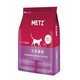 METZ 玫斯 全阶段猫粮  1.36kg *2件