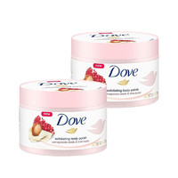 硬核补贴：Dove 多芬 冰激凌身体磨砂膏 石榴籽和乳木果味 298g*2件装