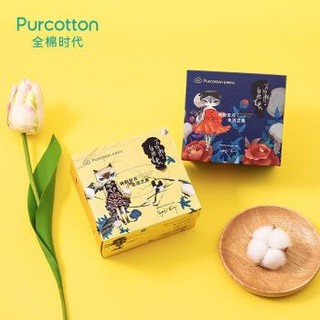 京东PLUS会员：Purcotton 全棉时代 定制款国潮盒装洗脸巾 100抽 6盒