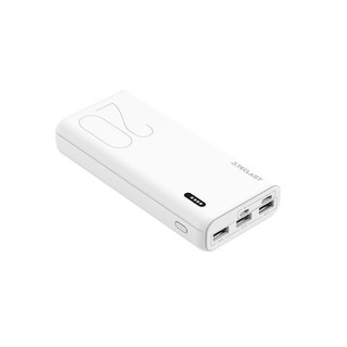 Teclast 台电 C20 Pro 移动电源 象牙白 20000mAh Type-C/Micro-B 18W双向快充 线充套装