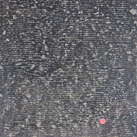 向传统致敬2016-18_崔乐根_其他