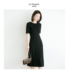 La Chapelle 拉夏贝尔 24004-02SH-99 女士长裙