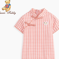 Classic Teddy 精典泰迪 女童汉服连衣裙