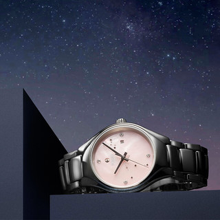 RADO 雷达 True真系列 R27243832 女士自动机械手表