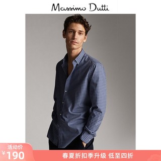 Massimo Dutti 00114131420 男士格纹衬衫