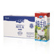 Emmi 艾美 低脂高钙纯牛奶 1L*12盒 +凑单品