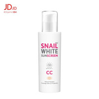 SNAIL WHITE 泰国美颜CC霜 50ml 