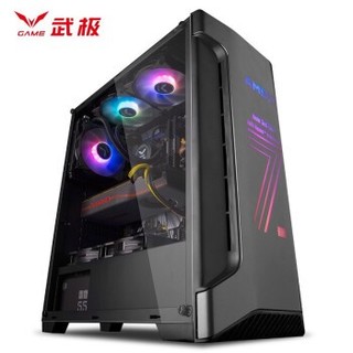 武极 组装台式机（R7-3700X、16GB、250GB、RX5700）