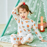 Miiow 猫人 儿童空调服套装