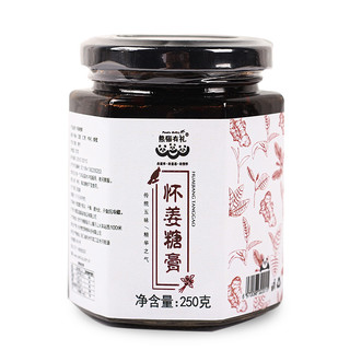 熊猫有礼 怀姜糖膏 250g