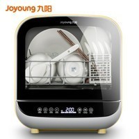 Joyoung 九阳 X7 台式洗碗机 4套