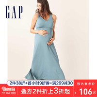 Gap 盖璞 孕妇装长款连衣裙
