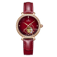 EBOHR 依波 蝶恋花系列 50910441 女士自动机械手表