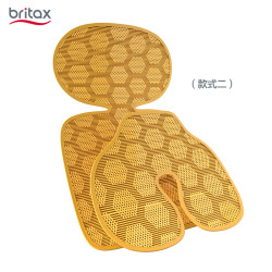 britax/宝得适 凉席 儿童汽车安全座椅 座椅凉席