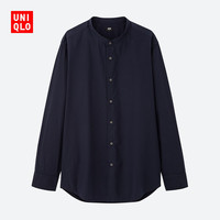 UNIQLO 优衣库 419020 男士长绒棉立领衬衫