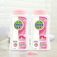 Dettol 滴露 滋润倍护沐浴露 150g 2瓶装