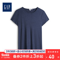 Gap 554911 女装木耳边饰圆领短袖T恤夏季554911