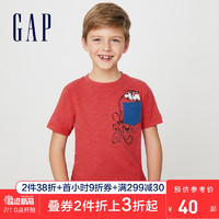 1日0点：Gap男童纯棉舒适透气短袖