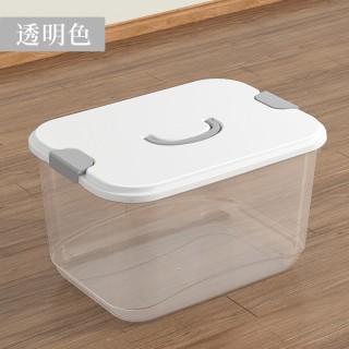纳份爱塑料零食收纳盒小号 报价价格评测怎么样 什么值得买