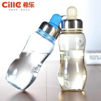 希乐(Cille)塑料水杯便携随手杯男女学生韩版户外运动杯子简约茶杯