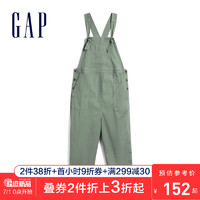 Gap孕妇装弹力阔腿型背带裤春551228 2020新款工装风格女士裤子