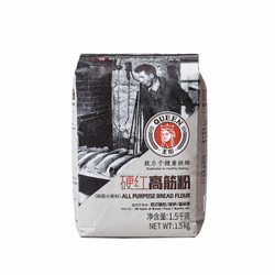 王后硬红高筋粉1.5kg 加拿大一号硬红春麦（CWRS）高筋粉 烘焙原料 面包粉吐司粉3斤 *2件