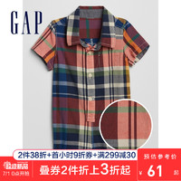 Gap婴儿舒适衬衫式连体衣春夏460450 2020新款宝宝清爽格纹爬服