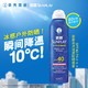 曼秀雷敦新碧 防晒喷雾 200ml SPF40 PA+++