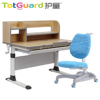 苏宁SUPER会员：Totguard 护童 袋鼠系列 HT-410 HTY-620 儿童桌椅套装